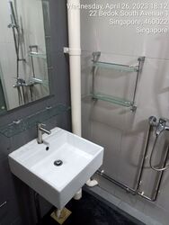 Bedok South Avenue 1 (Bedok),  #402526301